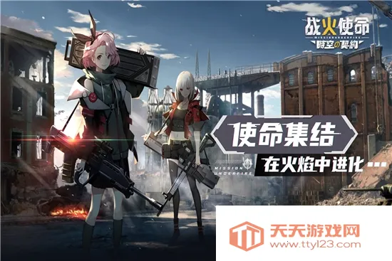 ս��ʹ����׿���ֻ���v1.0.5 ��Ѱ��ͼ4