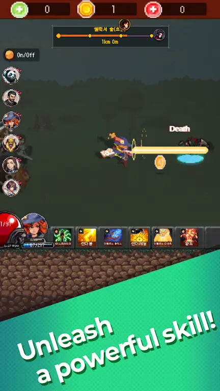 魅魔猎杀者2026官方正版v0.1.1 手机版截图0