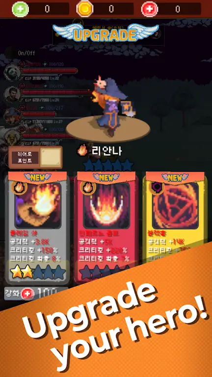 魅魔猎杀者2026官方正版v0.1.1 手机版截图1