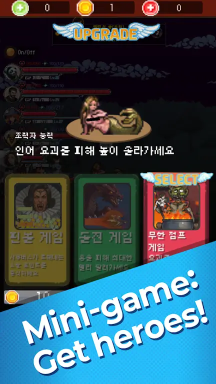 魅魔猎杀者2026官方正版v0.1.1 手机版截图2