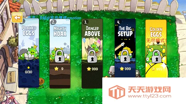 ֲ���ս��ʬ��������׿���ֻ���