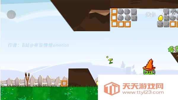 ֲ���ս��ʬ��������׿���ֻ���v1.0 ��Ѱ��ͼ3