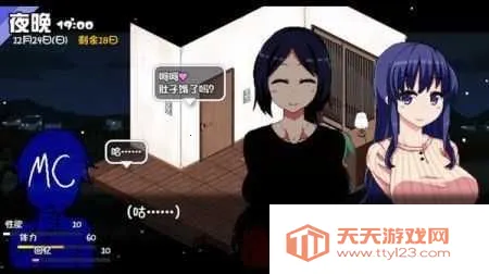 ���տ����������