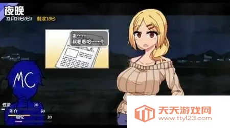 ���տ����������