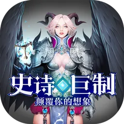 ���ݰ�ҵ(������Ϸ�淨��) v1.0.2 �ֻ���