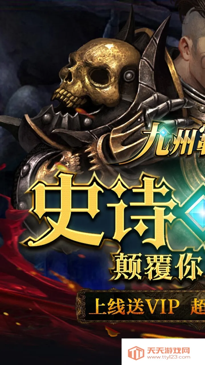 ���ݰ�ҵ(������Ϸ�淨��)v1.0.2 �ֻ����ͼ0