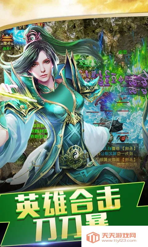 ���ݰ�ҵ(������Ϸ�淨��)v1.0.2 �ֻ����ͼ1