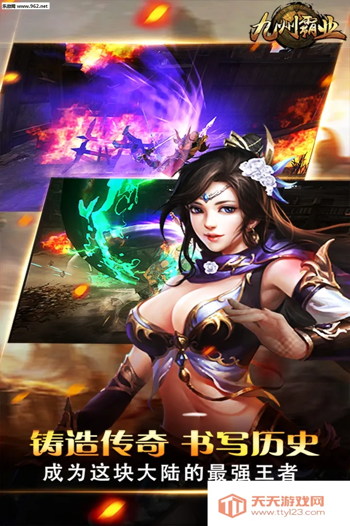 ���ݰ�ҵ(������Ϸ�淨��)v1.0.2 �ֻ����ͼ2