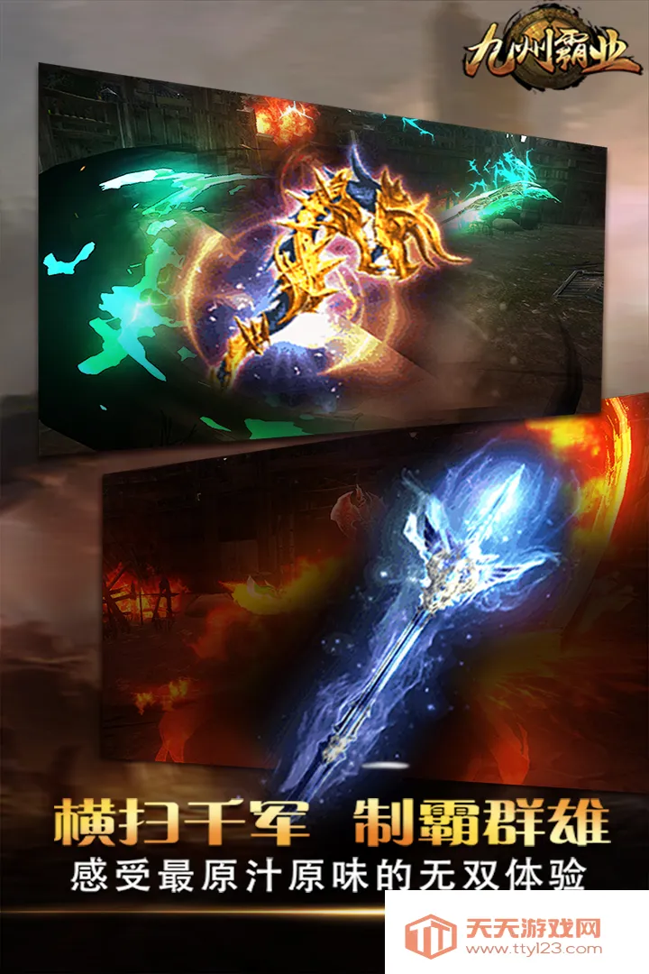 ���ݰ�ҵ(������Ϸ�淨��)v1.0.2 �ֻ����ͼ4