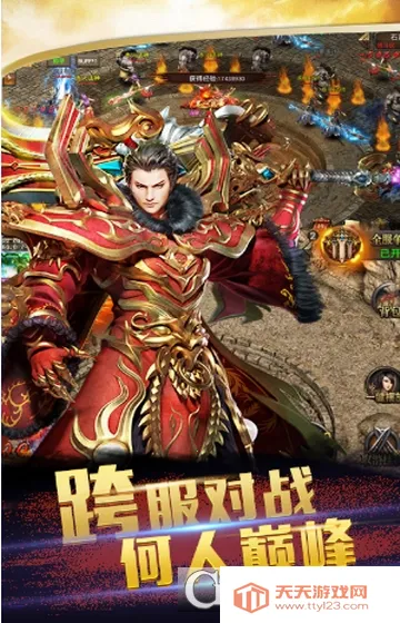 ���ݰ�ҵ(������Ϸ�淨��)