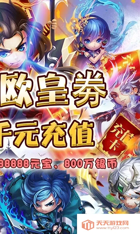 ���ݰ�ҵ(������Ϸ�淨��)