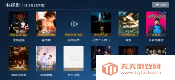 ��ӥTV(Ӱ��׷��ƽ̨)