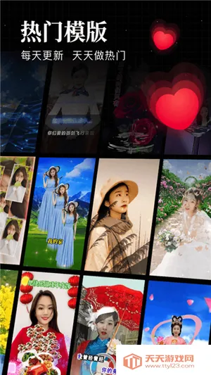 逗拍相机(视频拍摄编辑软件)v2.0 官方正版截图1