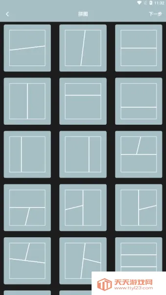 逗拍相机(视频拍摄编辑软件) 逗拍相机(视频拍摄编辑软件)