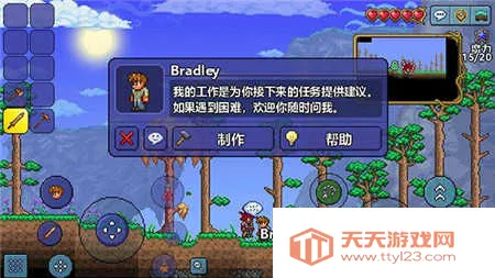 ̩���������İ�2026���ذ�װ