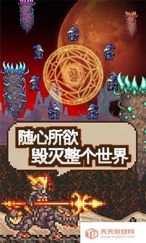 ̩���������İ�2026���ذ�װv1.4.45003 ��׿���ͼ2