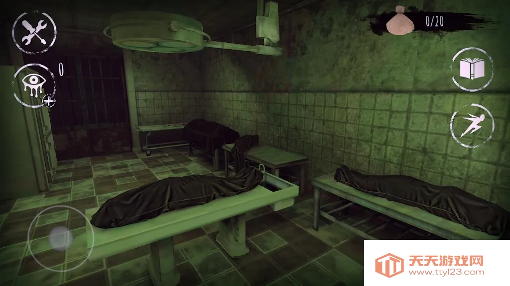 恐怖之眼2026官方最新版本vv8.0.51 免费版 官方正版截图1