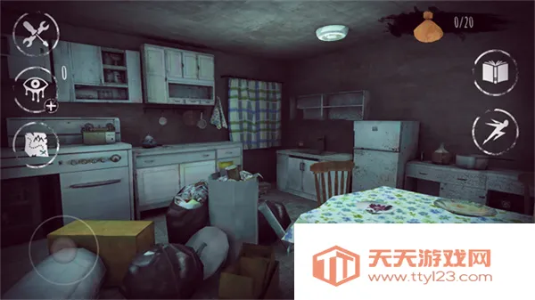 恐怖之眼2026官方最新版本vv8.0.51 免费版 官方正版截图2