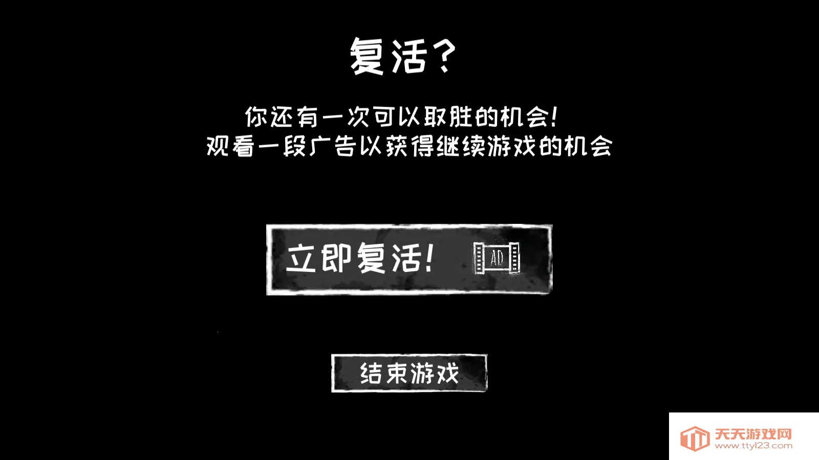 恐怖之眼2026官方最新版本 恐怖之眼2026官方最新版本