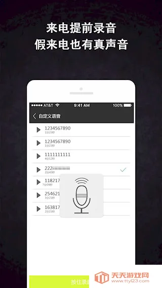 �������羫�������ֻ���