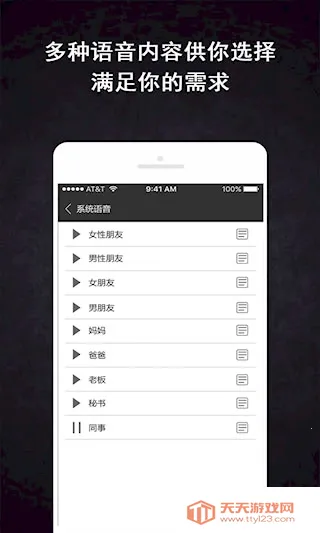 �������羫�������ֻ���