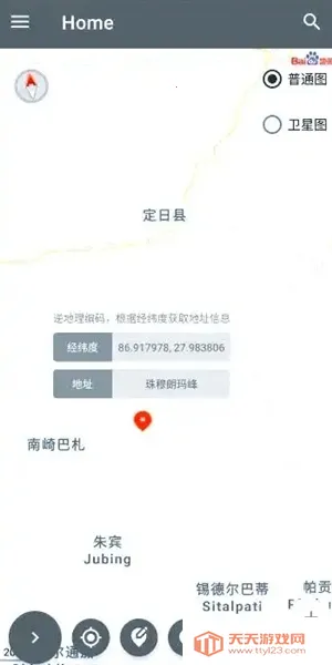 PortalDev定位模块2026最新版本v2.0.6.r86.8ed0978 手机版截图3