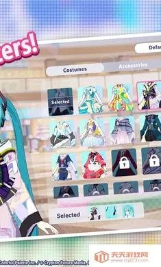 ����ƻ� ��ɫ��̨ feat.����δ��2026�ٷ�����v5.0.0 ��Ѱ��ͼ3