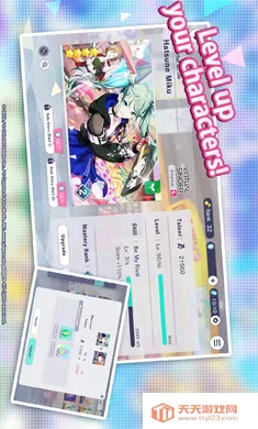 ����ƻ� ��ɫ��̨ feat.����δ��2026�ٷ�����v5.0.0 ��Ѱ��ͼ4