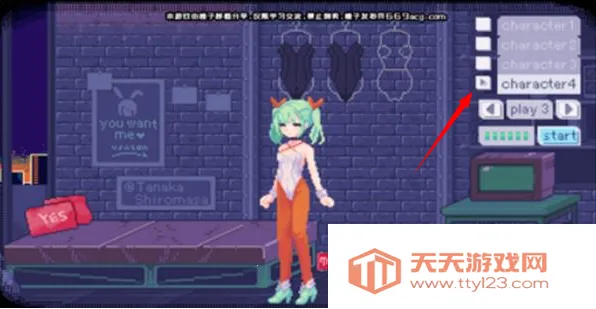 �������Ӱ��������ֲ��(����Ů������Ϸ)