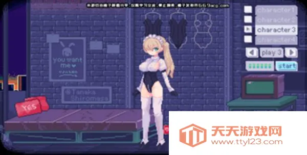 �������Ӱ��������ֲ��(����Ů������Ϸ)v1.0.0 ��Ѱ��ͼ0