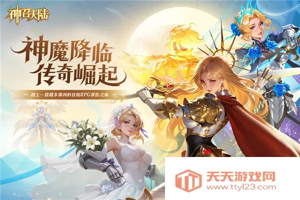 ���ٴ�½�����ֻ���v1.0.3 ��Ѱ��ͼ2