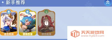 ���ٴ�½�����ֻ���