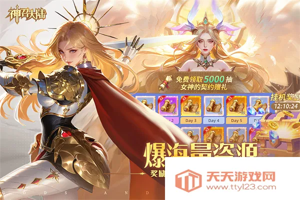 ���ٴ�½�����ֻ���v1.0.3 ��Ѱ��ͼ4