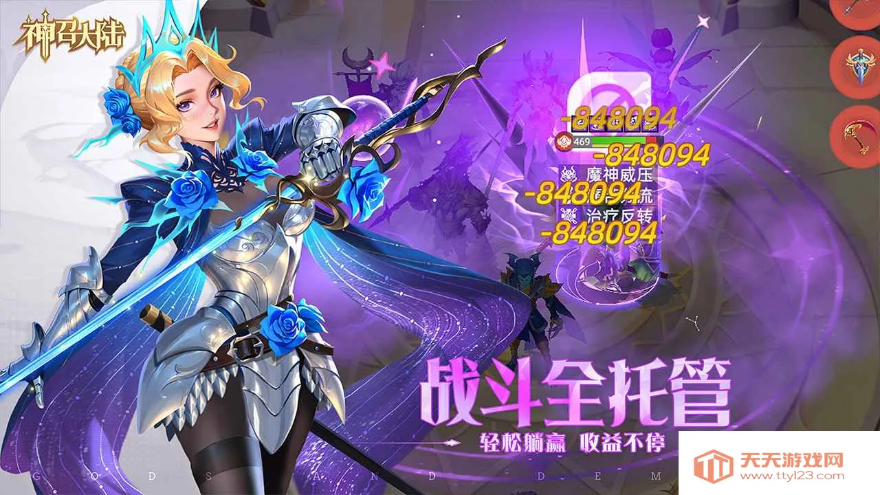 ���ٴ�½�����ֻ���v1.0.3 ��Ѱ��ͼ3