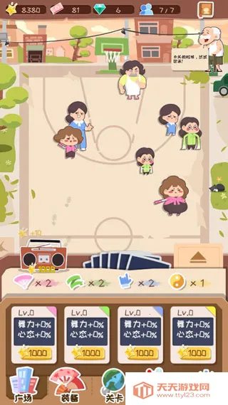 �跨����2026���ذ�װ