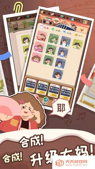 �跨����2026���ذ�װ