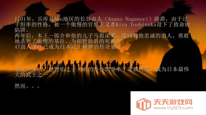 ��ʿ32026���°汾v1.0.98 ��׿���ͼ1