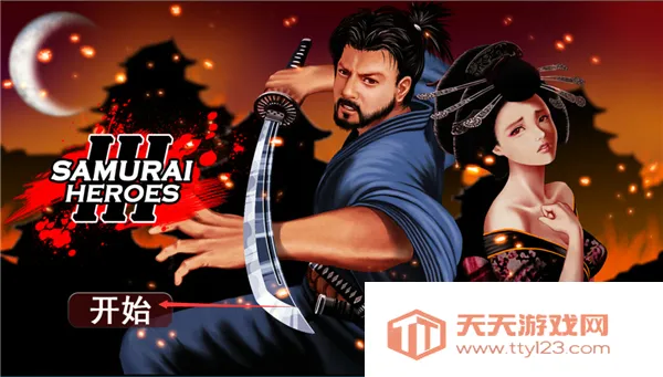 ��ʿ32026���°汾