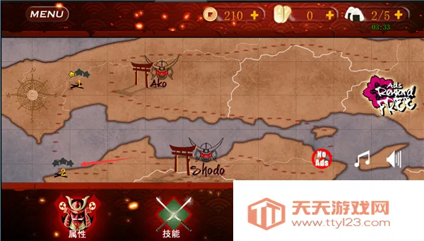 ��ʿ32026���°汾