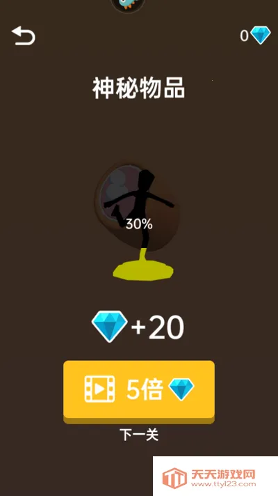 �����Ƕ�����ս(�Ƕ��˴�����Ϸ)