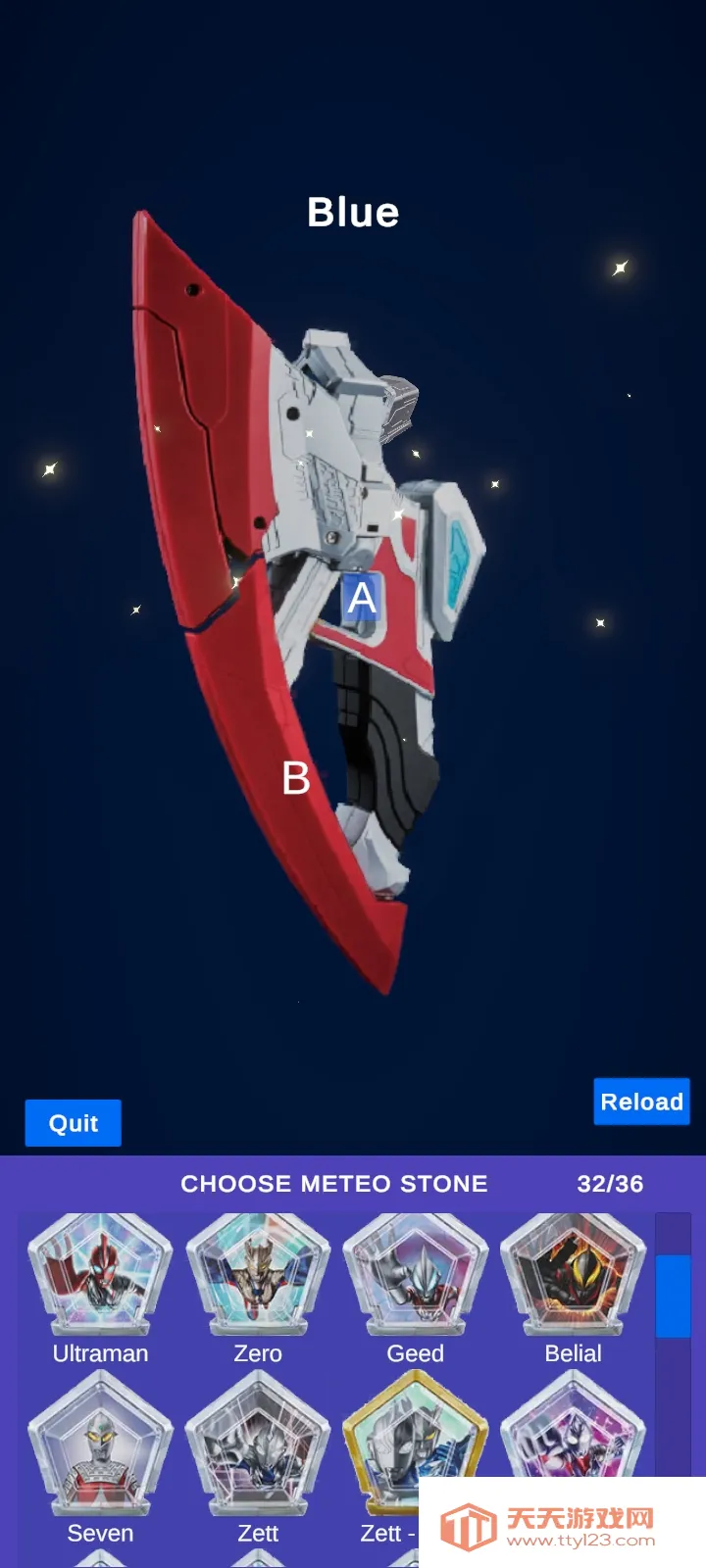 �����Ȱ���������ģ����(����������������Ϸ)v0.1.0 �ٷ������ͼ2