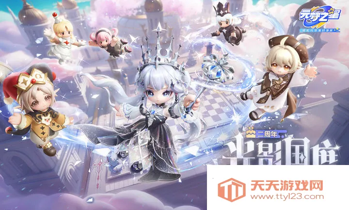 Ԫ��֮��-Ԫ��׽�輾(Ԫ��֮����Ϸ)v1.5.37.1 �ֻ����ͼ0