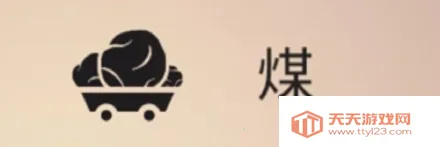 The Bonfire(ѩ��������Ϸ)