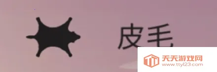 The Bonfire(ѩ��������Ϸ)