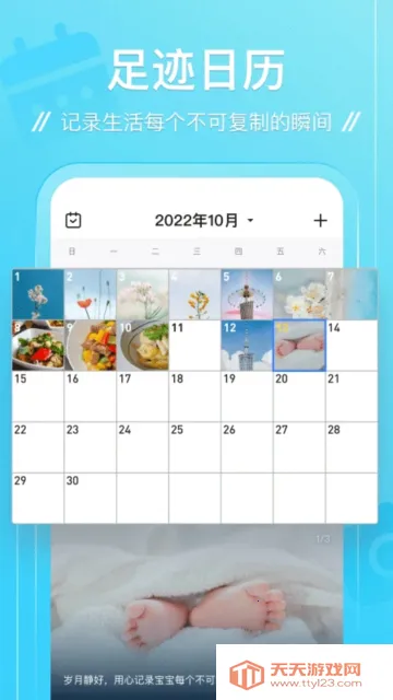 �㼣�����ֻ���