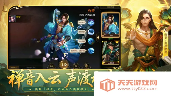 ����������������ֻ���v6.3.38 �ֻ����ͼ0