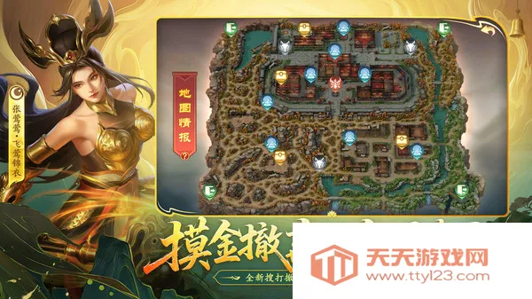 ����������������ֻ���v6.3.38 �ֻ����ͼ1