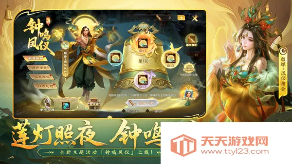 ����������������ֻ���v6.3.38 �ֻ����ͼ2