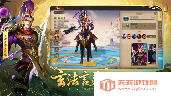 ����������������ֻ���v6.3.38 �ֻ����ͼ4