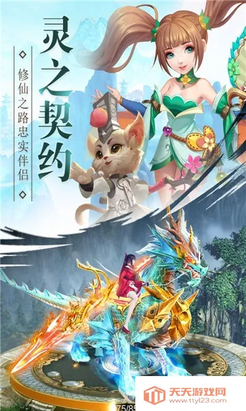 ����Լս2026���°汾